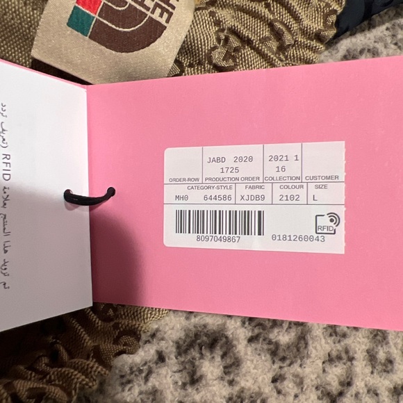 COPY - Gucci north face collab shorts - Picture 2 of 8